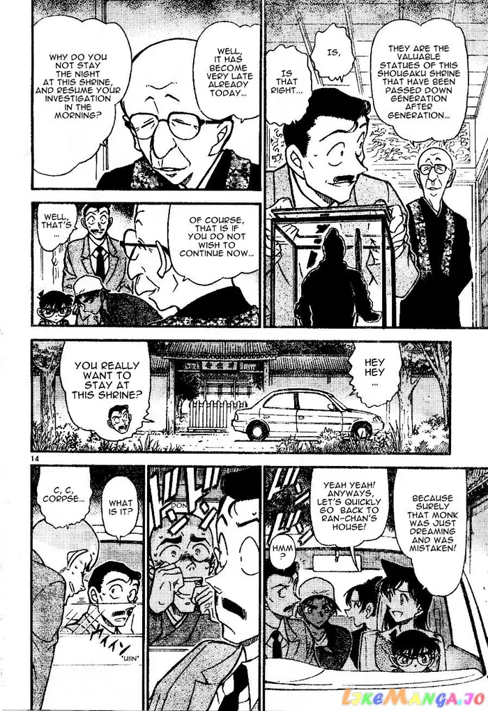 Case Closed Manga - Chapter 559 - Page 14