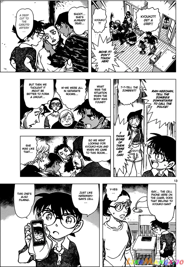 Case Closed Manga - Chapter 933 - Page 14
