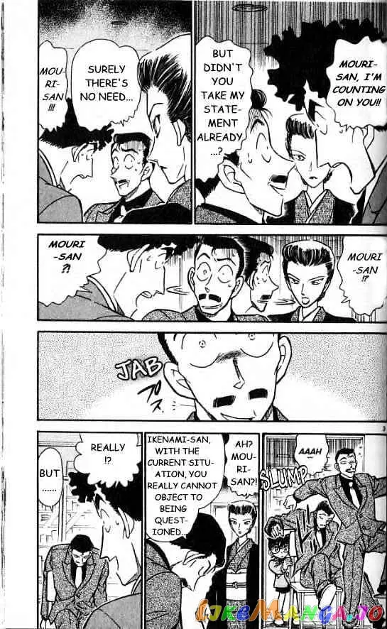 Case Closed Manga - Chapter 278 - Page 3