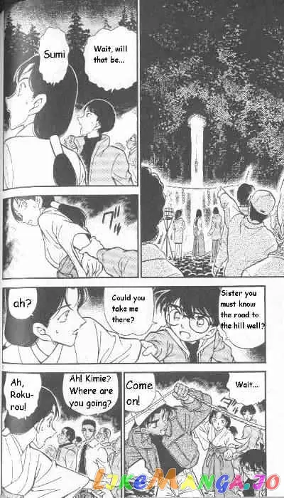 Case Closed Manga - Chapter 280 - Page 2