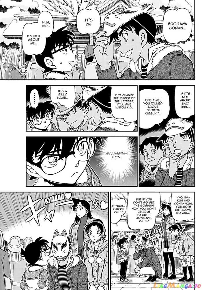 Case Closed Manga - Chapter 1069 - Page 13
