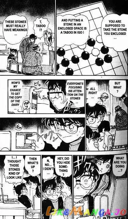 Case Closed Manga - Chapter 379 - Page 9