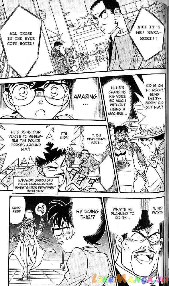 Case Closed Manga - Chapter 157 - Page 7