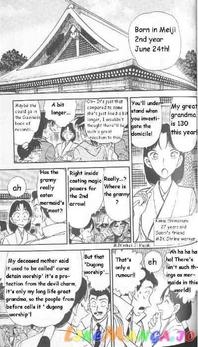 Case Closed Manga - Chapter 279 - Page 9