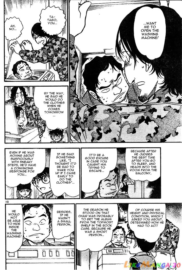 Case Closed Manga - Chapter 584 - Page 10