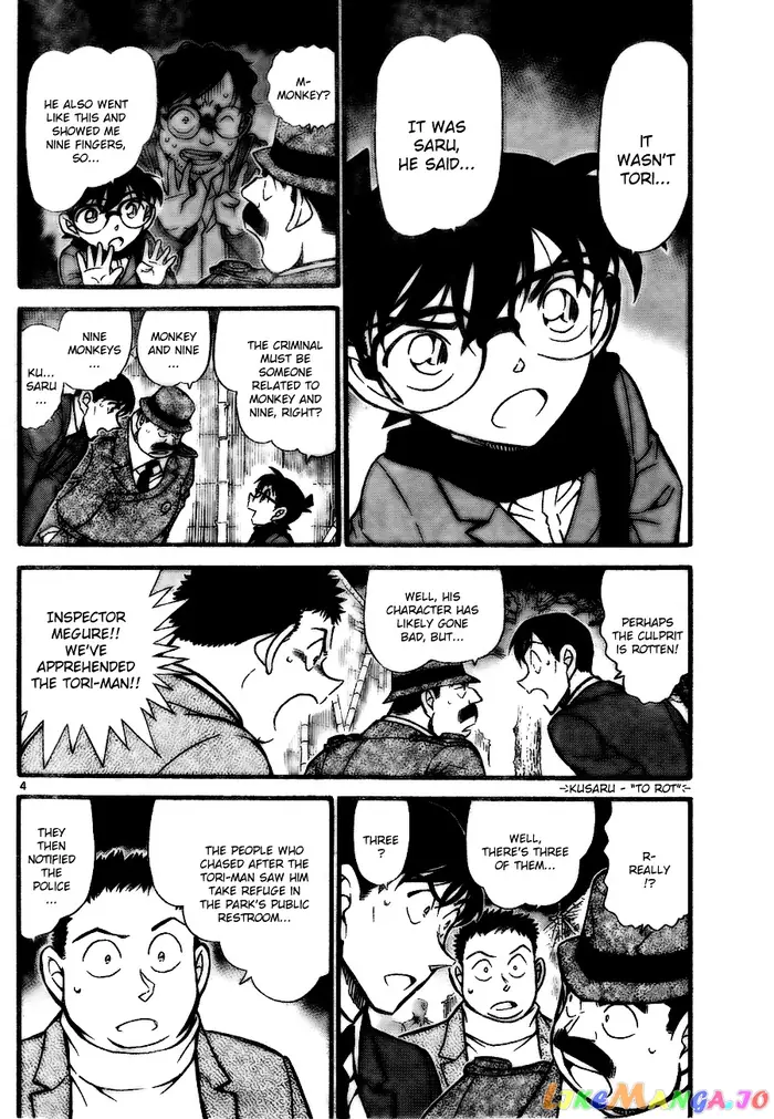 Case Closed Manga - Chapter 717 - Page 4