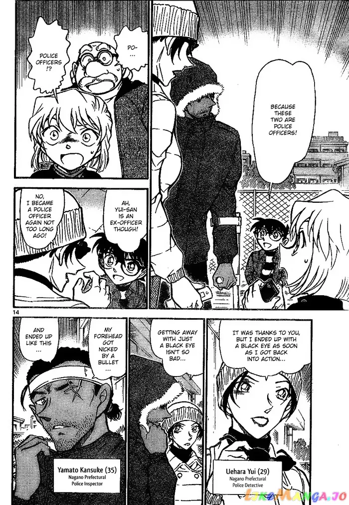 Case Closed Manga - Chapter 681 - Page 14