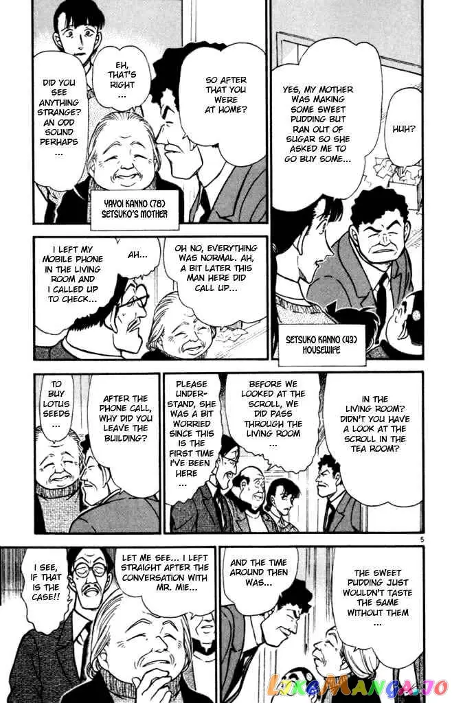 Case Closed Manga - Chapter 385 - Page 5