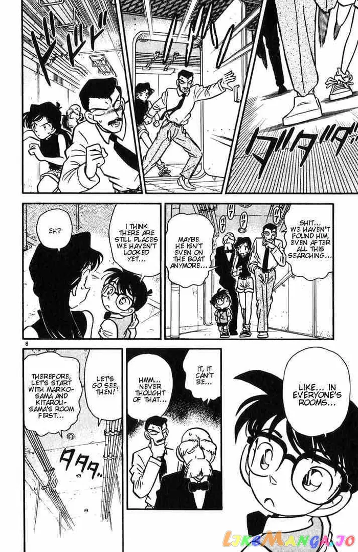 Case Closed Manga - Chapter 24 - Page 8