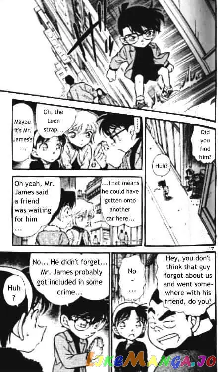 Case Closed Manga - Chapter 325 - Page 17