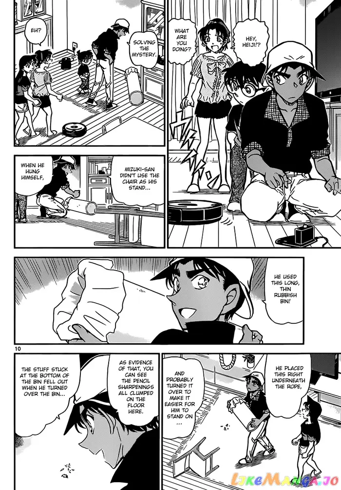 Case Closed Manga - Chapter 831 - Page 10