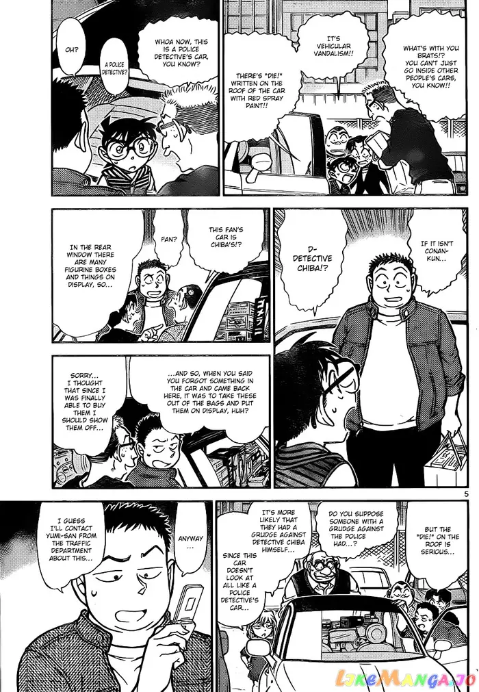 Case Closed Manga - Chapter 790 - Page 6