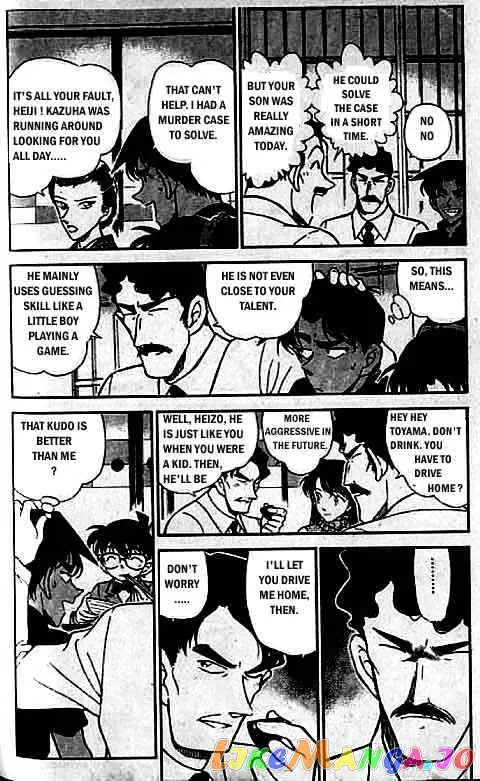 Case Closed Manga - Chapter 317 - Page 3