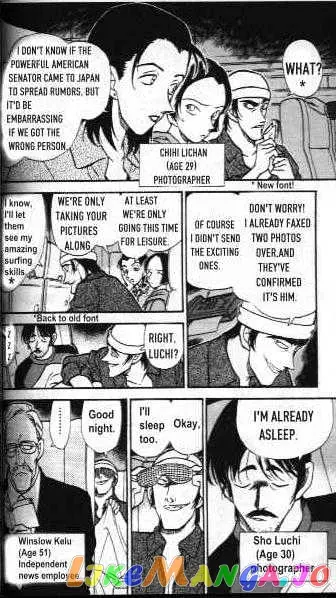Case Closed Manga - Chapter 204 - Page 8