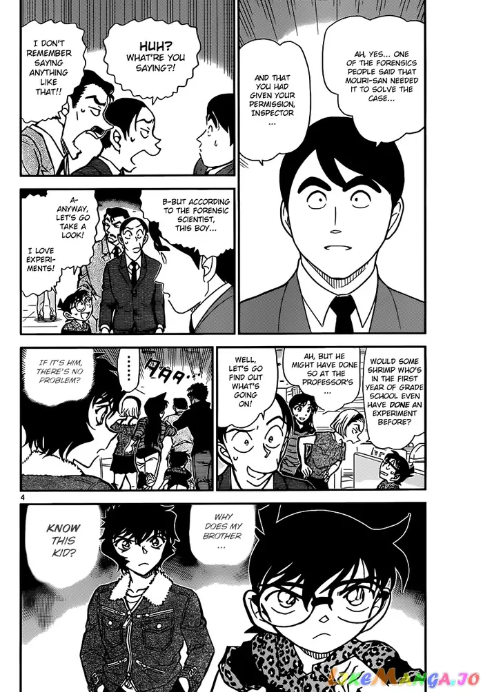 Case Closed Manga - Chapter 861 - Page 4