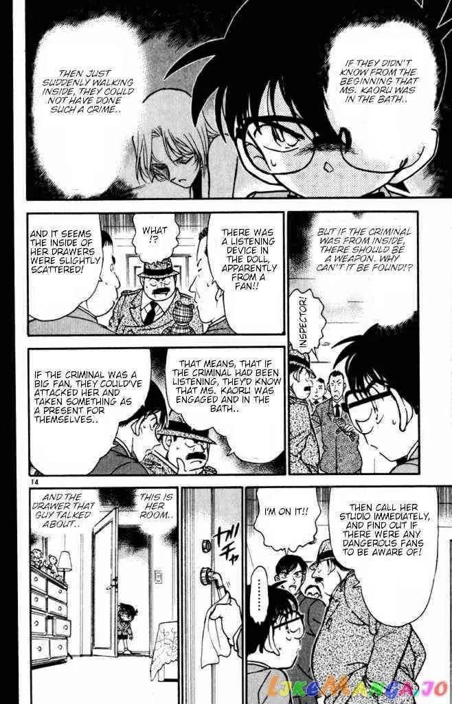 Case Closed Manga - Chapter 323 - Page 14