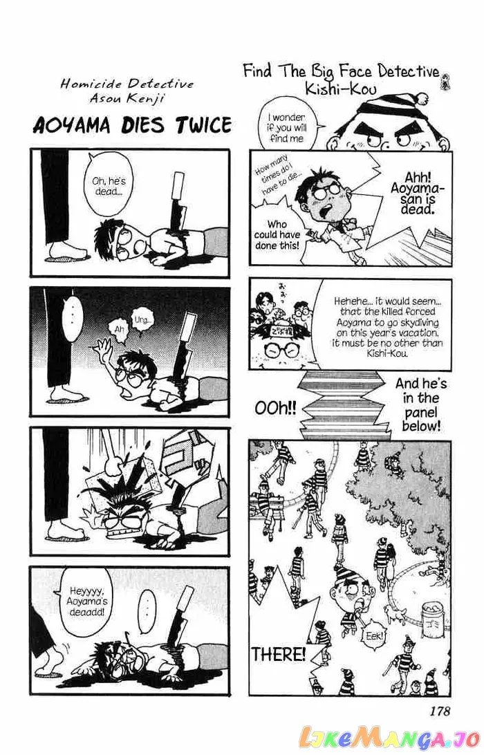 Case Closed Manga - Chapter 29 - Page 19