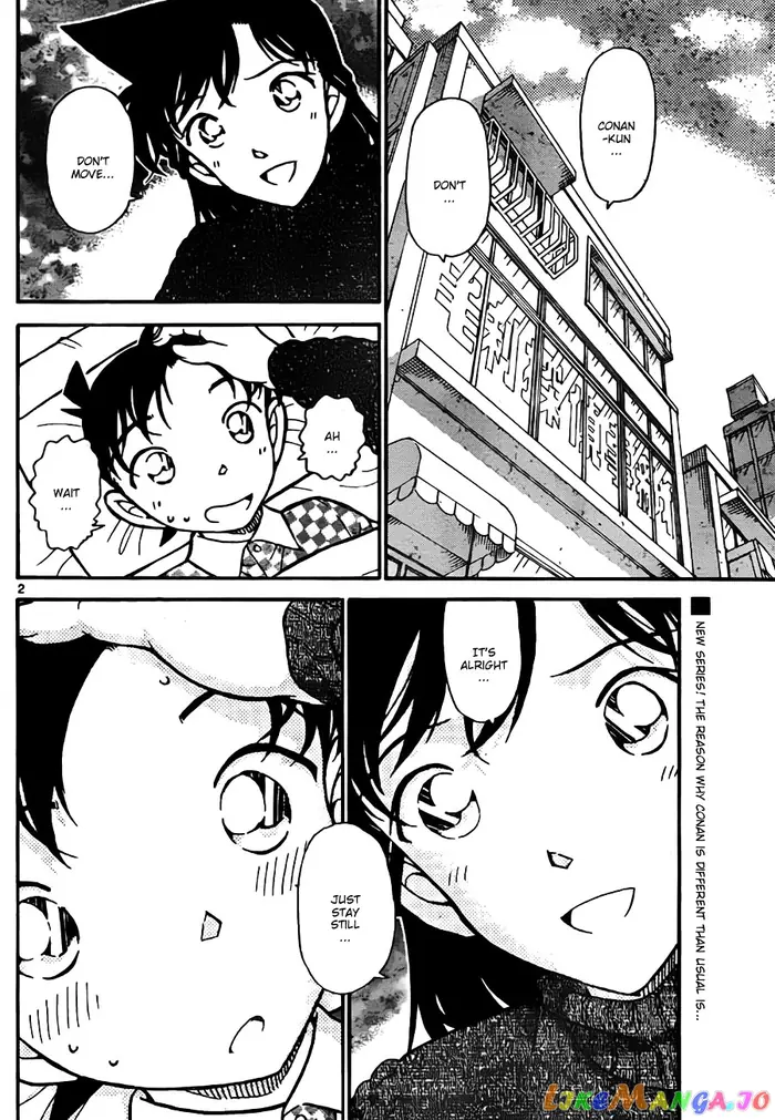 Case Closed Manga - Chapter 759 - Page 2