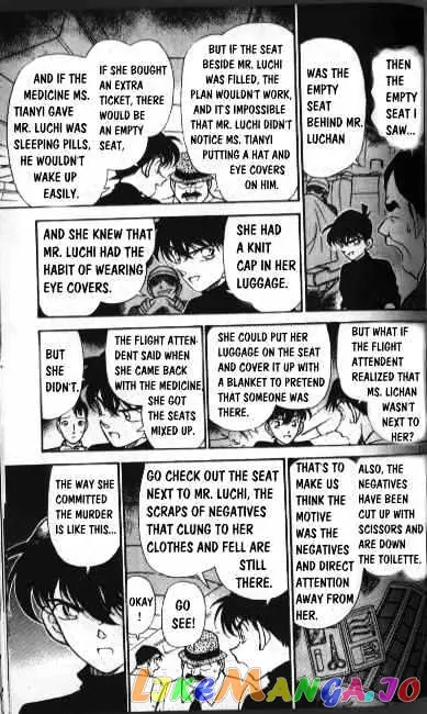 Case Closed Manga - Chapter 207 - Page 11