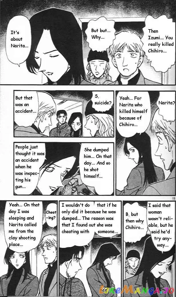Case Closed Manga - Chapter 245 - Page 15