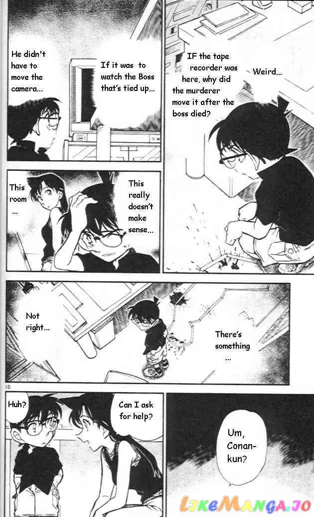 Case Closed Manga - Chapter 442 - Page 10