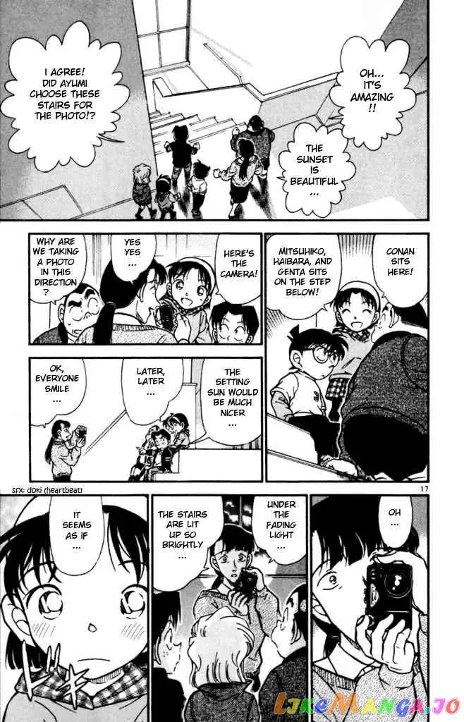 Case Closed Manga - Chapter 386 - Page 17