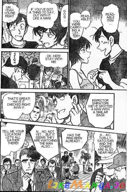 Case Closed Manga - Chapter 406 - Page 8