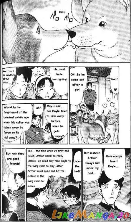 Case Closed Manga - Chapter 291 - Page 10