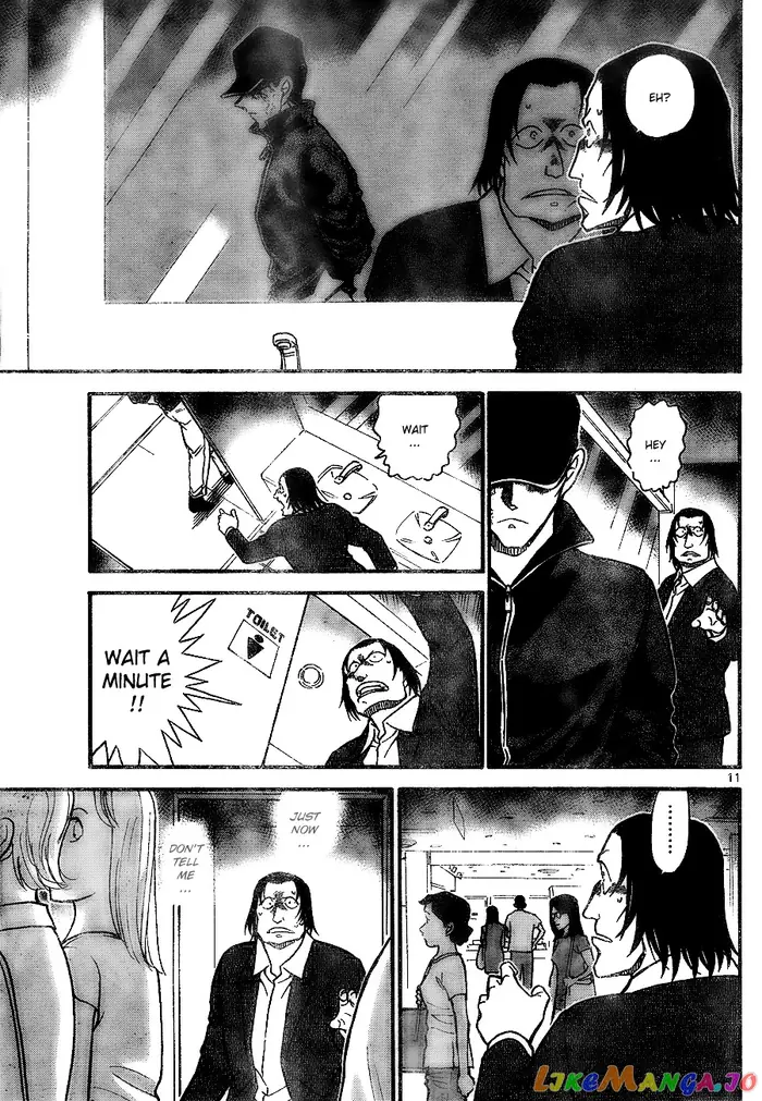 Case Closed Manga - Chapter 700 - Page 11