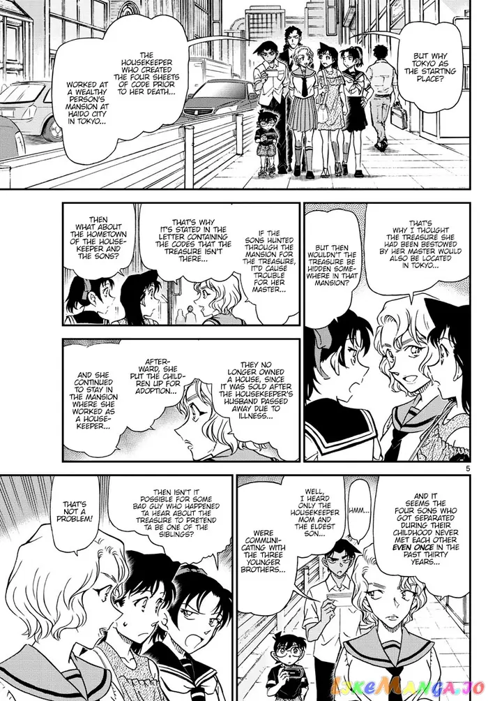 Case Closed Manga - Chapter 1040 - Page 5
