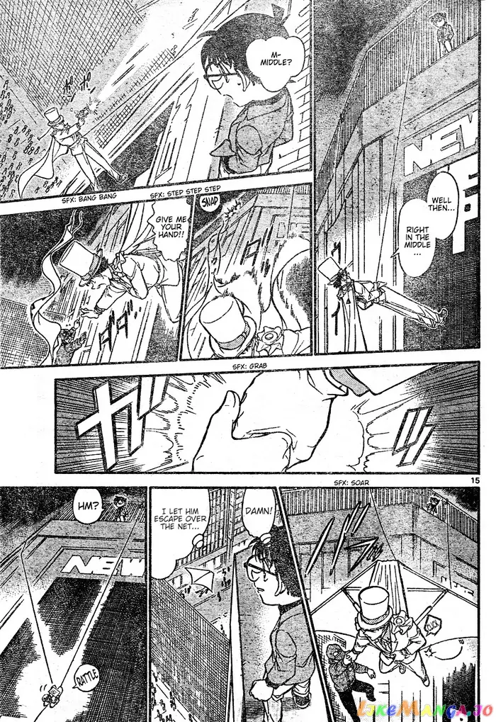 Case Closed Manga - Chapter 634 - Page 15