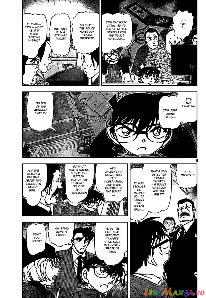 Case Closed Manga - Chapter 808 - Page 5