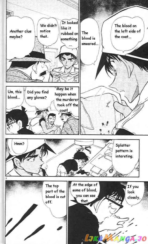 Case Closed Manga - Chapter 442 - Page 8