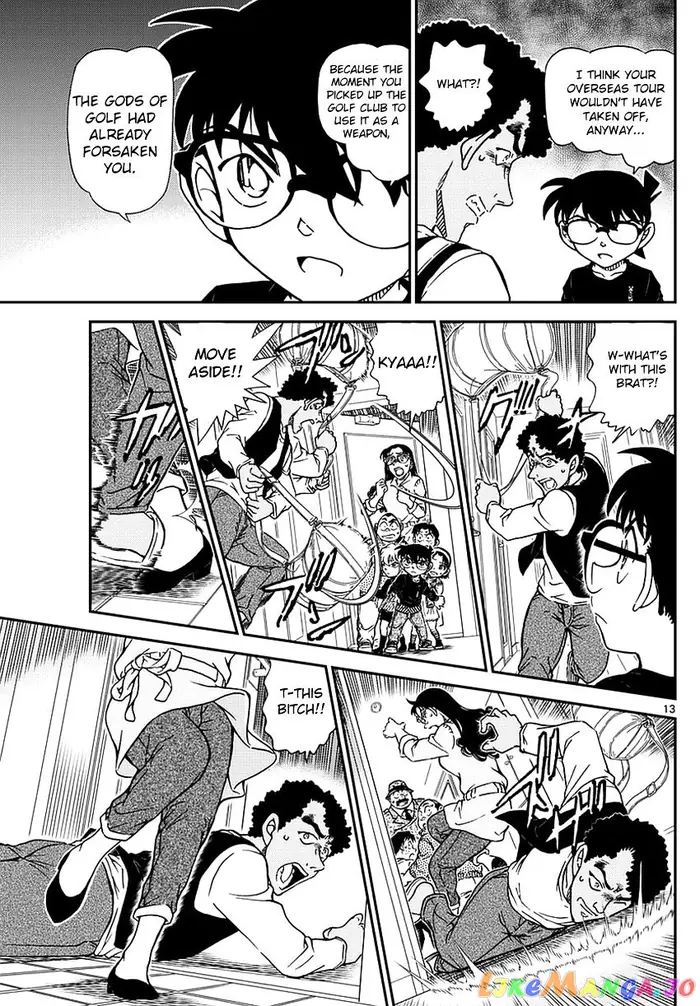 Case Closed Manga - Chapter 980 - Page 15