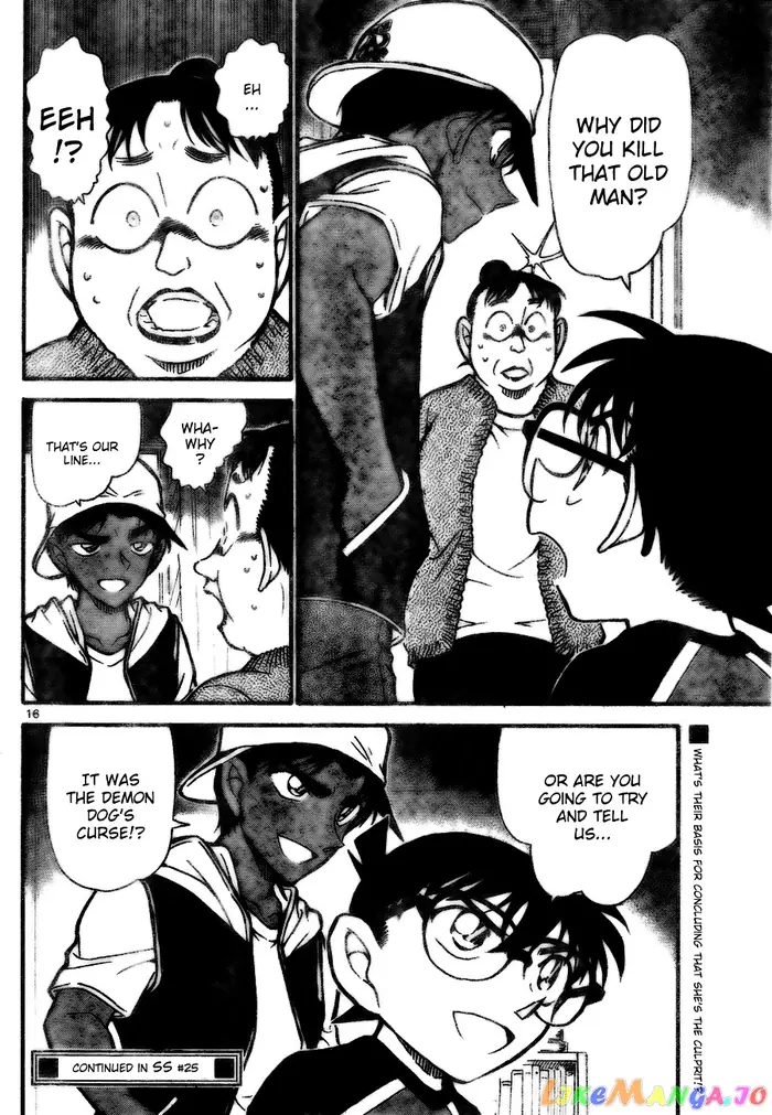 Case Closed Manga - Chapter 734 - Page 16
