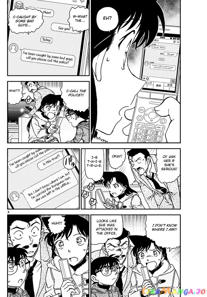 Case Closed Manga - Chapter 984 - Page 5