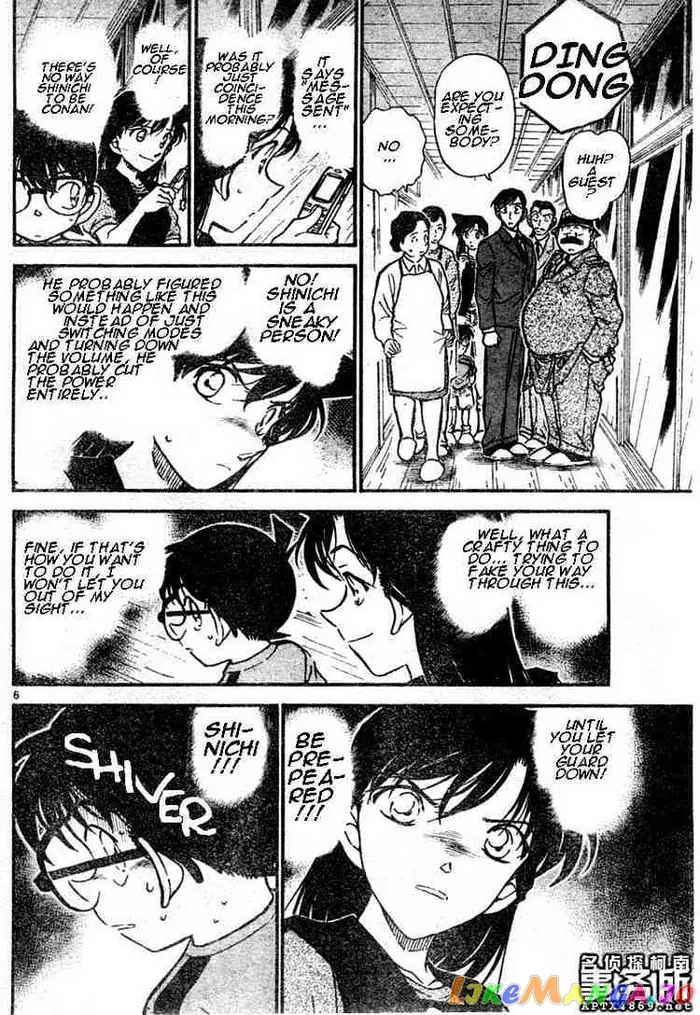 Case Closed Manga - Chapter 481 - Page 6