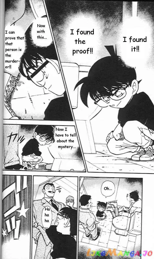 Case Closed Manga - Chapter 245 - Page 2