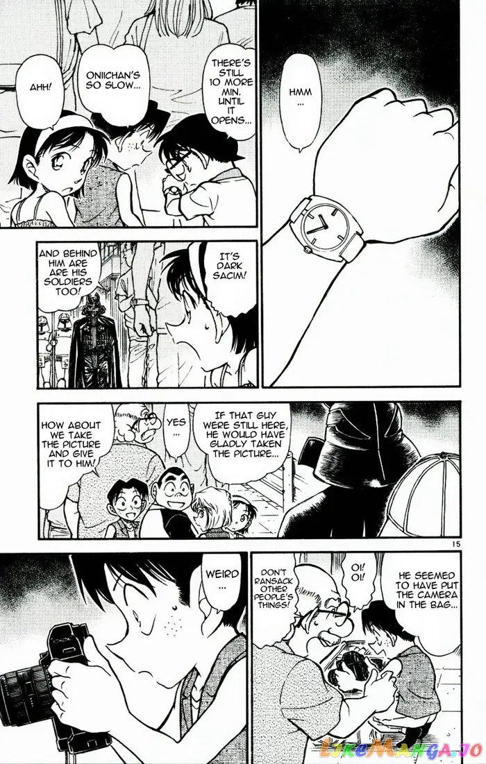 Case Closed Manga - Chapter 533 - Page 15