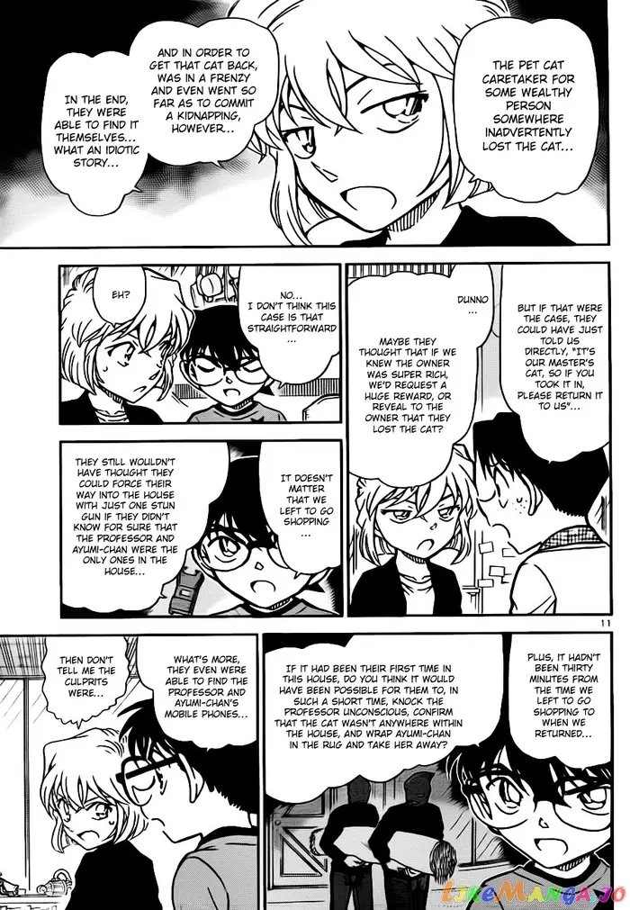 Case Closed Manga - Chapter 776 - Page 11
