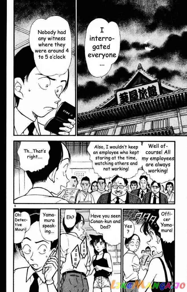 Case Closed Manga - Chapter 310 - Page 6