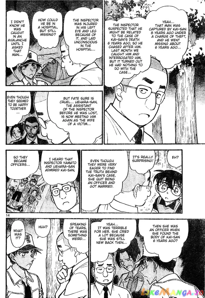 Case Closed Manga - Chapter 617 - Page 14