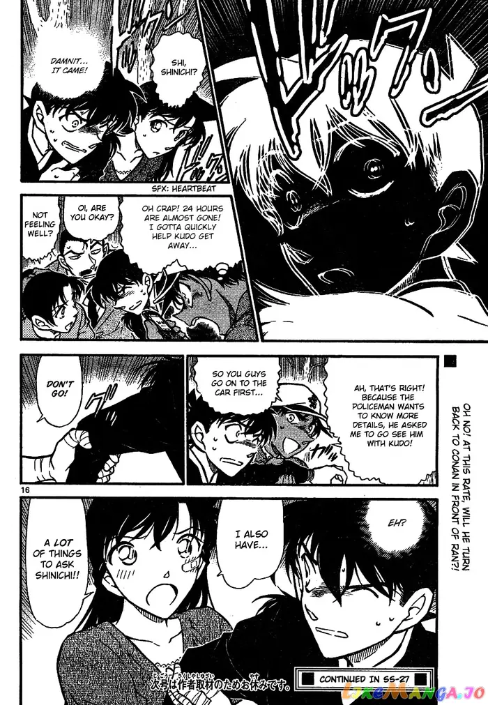Case Closed Manga - Chapter 651 - Page 16