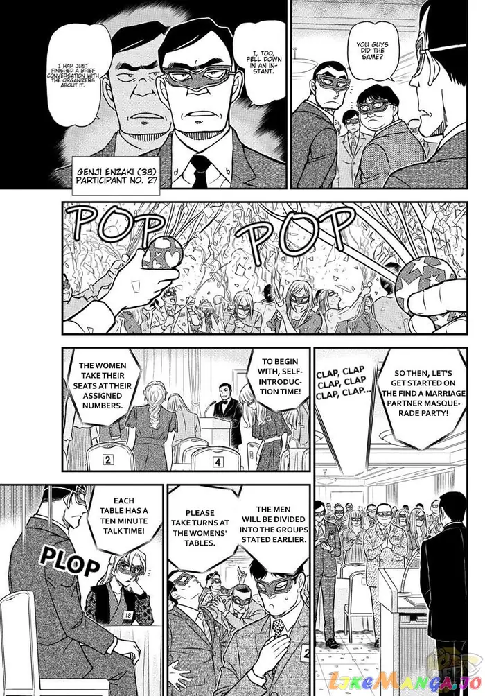 Case Closed Manga - Chapter 1085 - Page 8