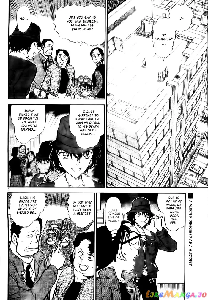 Case Closed Manga - Chapter 769 - Page 2