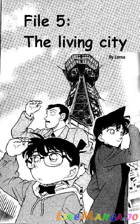 Case Closed Manga - Chapter 185 - Page 1