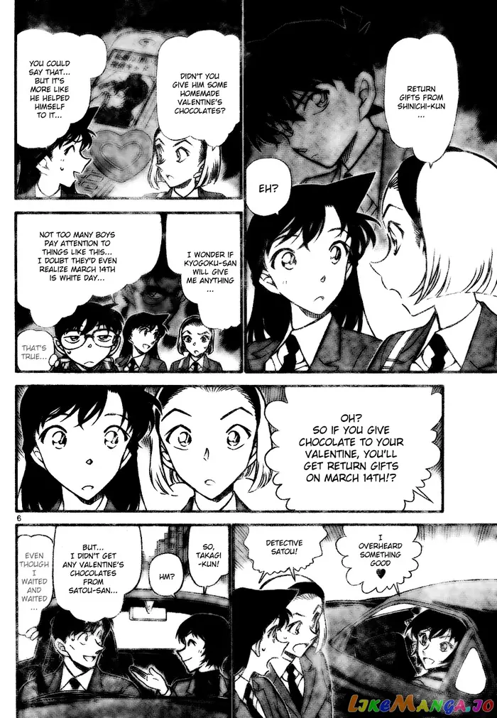 Case Closed Manga - Chapter 725 - Page 6