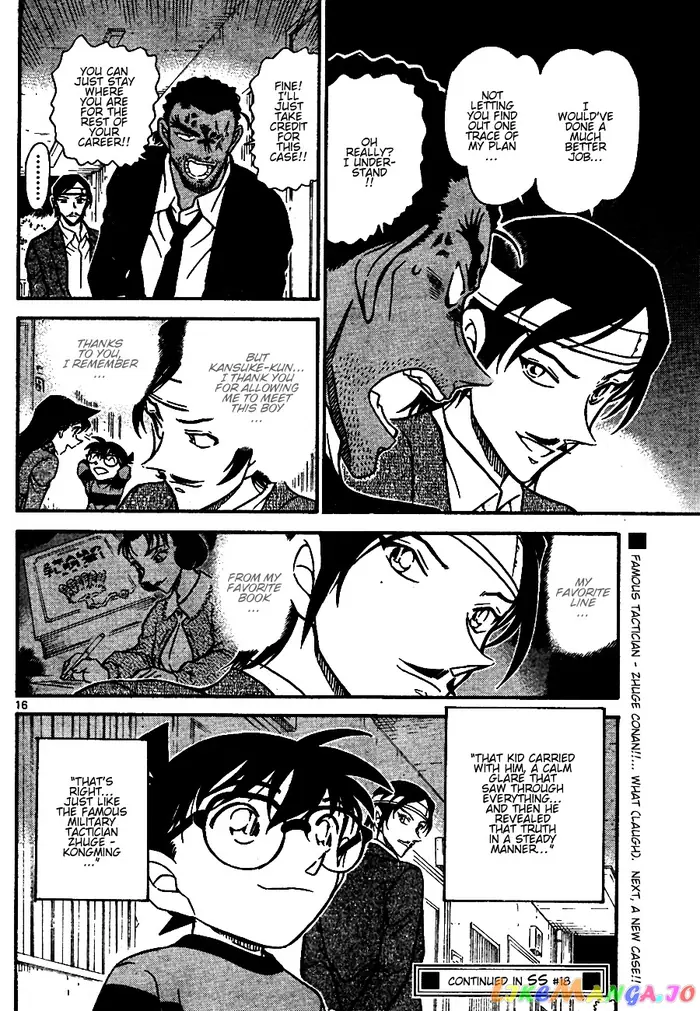 Case Closed Manga - Chapter 686 - Page 16