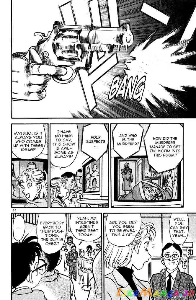 Case Closed Manga - Chapter 102 - Page 14