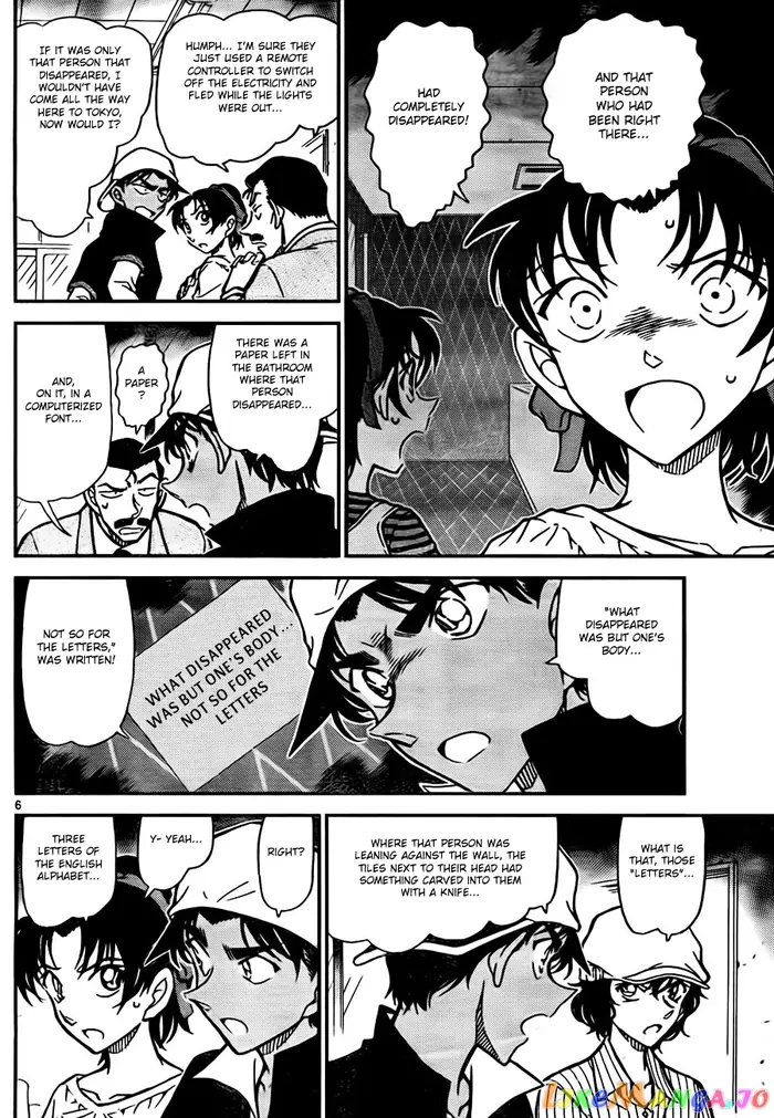 Case Closed Manga - Chapter 781 - Page 6